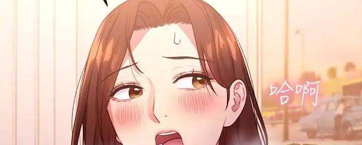 S-Club - 第185话 - 第67张图