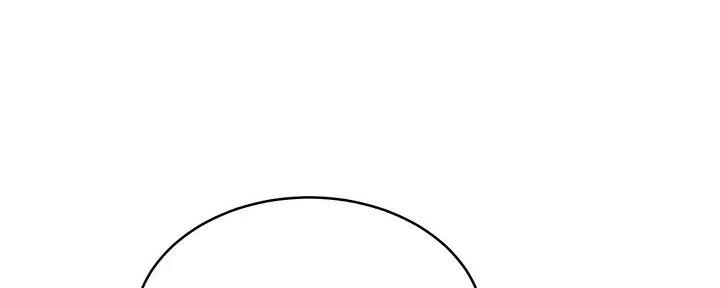 S-Club - 第185话 - 第69张图