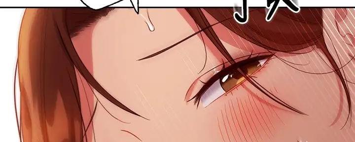 S-Club - 第185话 - 第83张图