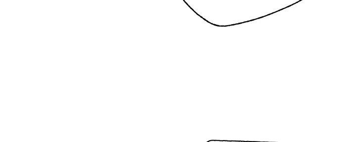 S-Club - 第185话 - 第87张图