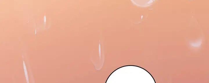 S-Club - 第186话 - 第105张图