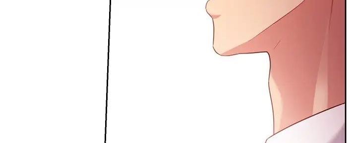 S-Club - 第186话 - 第110张图