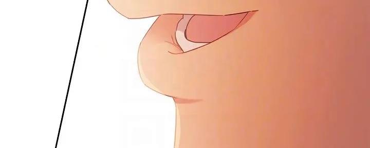 S-Club - 第186话 - 第118张图