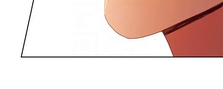 S-Club - 第186话 - 第119张图