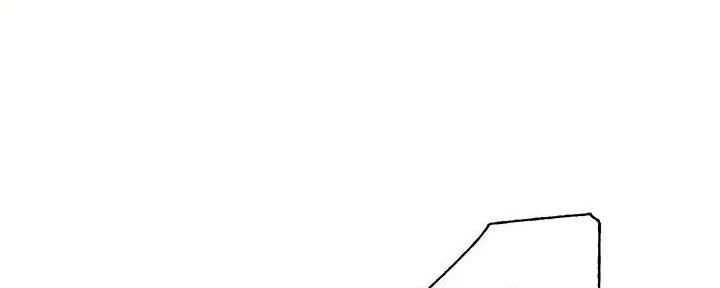 S-Club - 第186话 - 第20张图