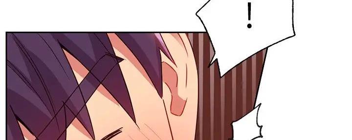 S-Club - 第186话 - 第21张图