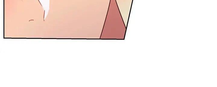 S-Club - 第186话 - 第23张图