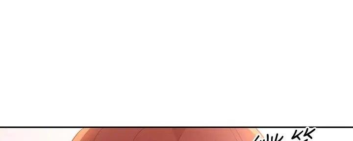 S-Club - 第186话 - 第27张图