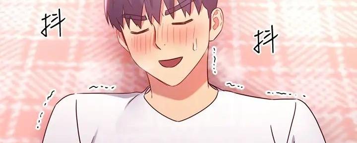 S-Club - 第186话 - 第33张图