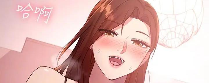 S-Club - 第186话 - 第45张图