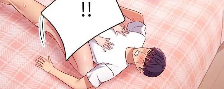 S-Club - 第186话 - 第50张图