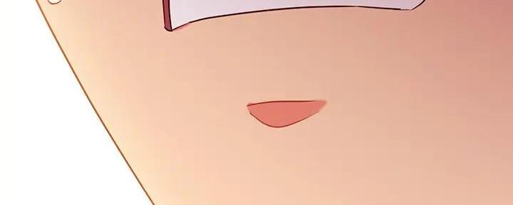 S-Club - 第186话 - 第53张图