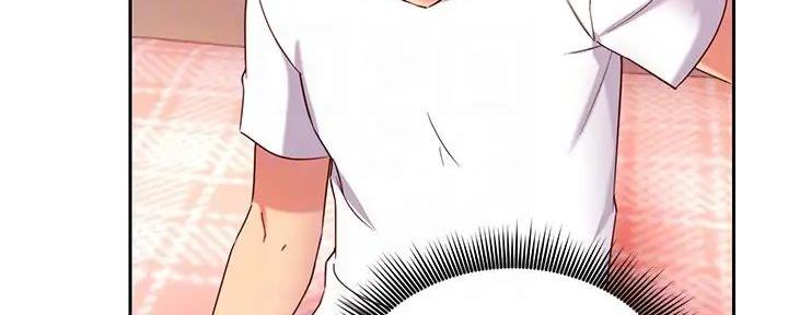 S-Club - 第186话 - 第58张图