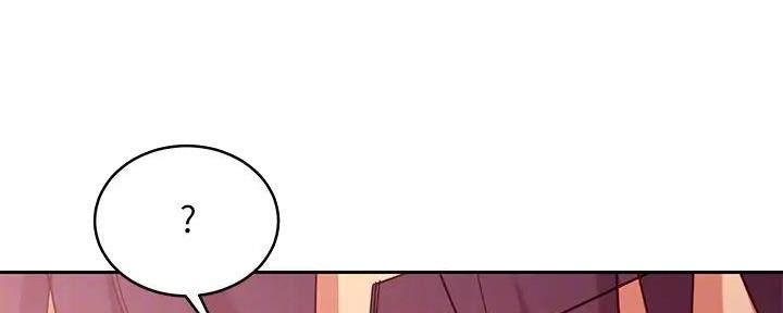 S-Club - 第186话 - 第60张图