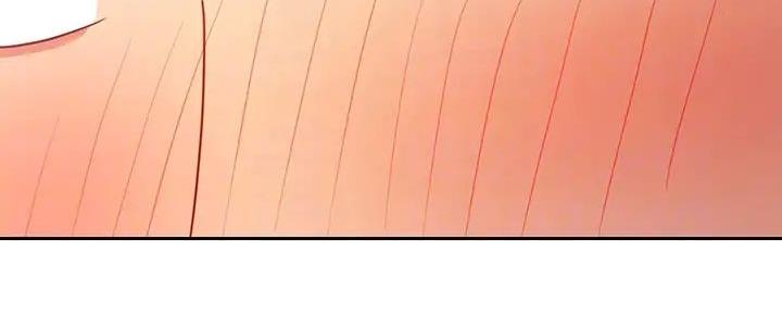 S-Club - 第186话 - 第62张图