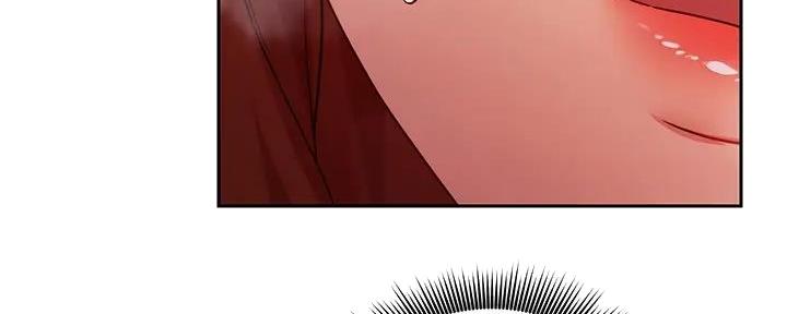 S-Club - 第186话 - 第72张图