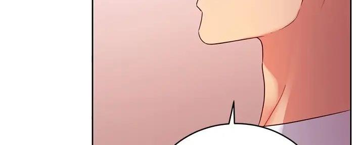 S-Club - 第186话 - 第86张图