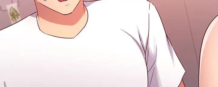 S-Club - 第186话 - 第8张图