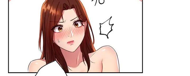 S-Club - 第186话 - 第90张图