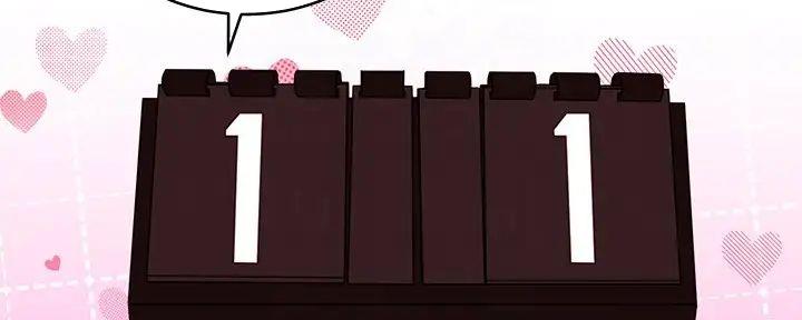 S-Club - 第186话 - 第93张图