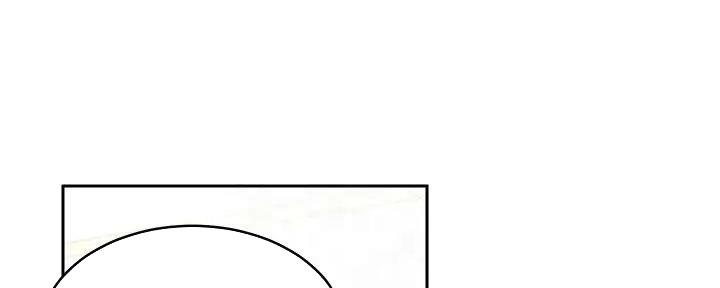 S-Club - 第186话 - 第96张图