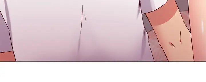 S-Club - 第186话 - 第9张图