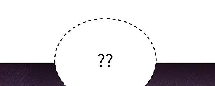 S-Club - 第188话 - 第109张图