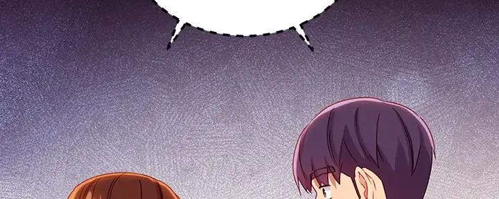 S-Club - 第188话 - 第110张图