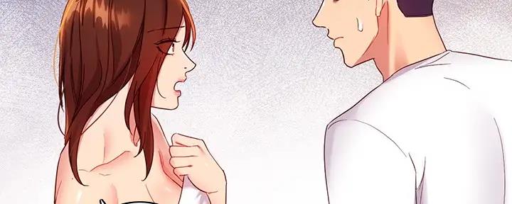 S-Club - 第188话 - 第111张图