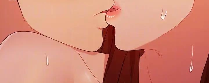 S-Club - 第188话 - 第11张图