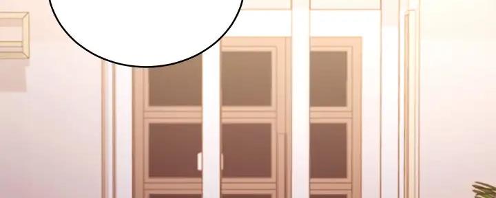 S-Club - 第188话 - 第125张图