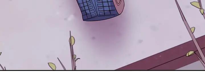 S-Club - 第188话 - 第137张图