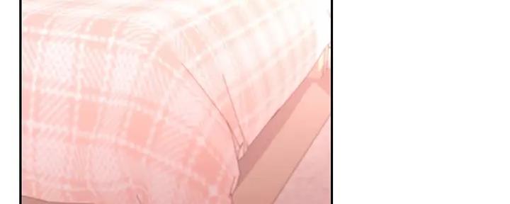 S-Club - 第188话 - 第2张图