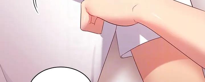 S-Club - 第188话 - 第72张图