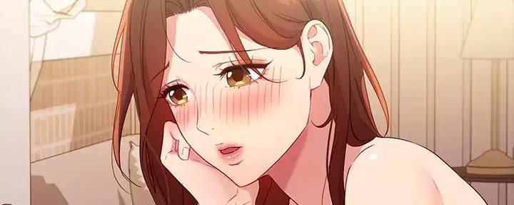 S-Club - 第188话 - 第76张图