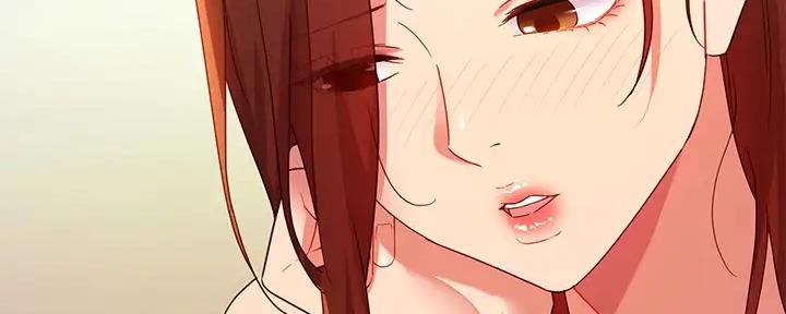 S-Club - 第188话 - 第85张图