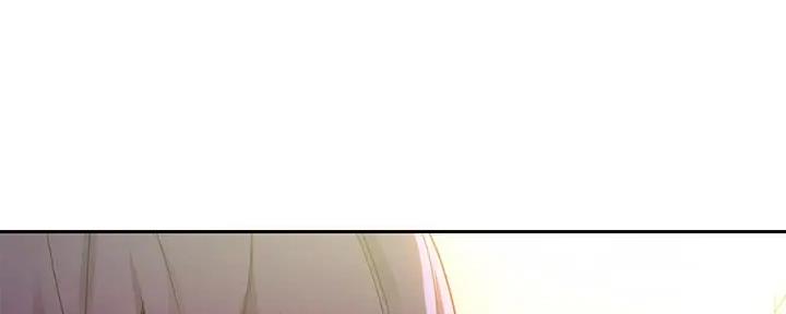 S-Club - 第188话 - 第88张图