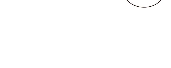 S-Club - 第188话 - 第8张图