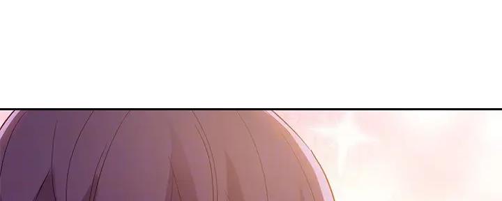 S-Club - 第188话 - 第97张图