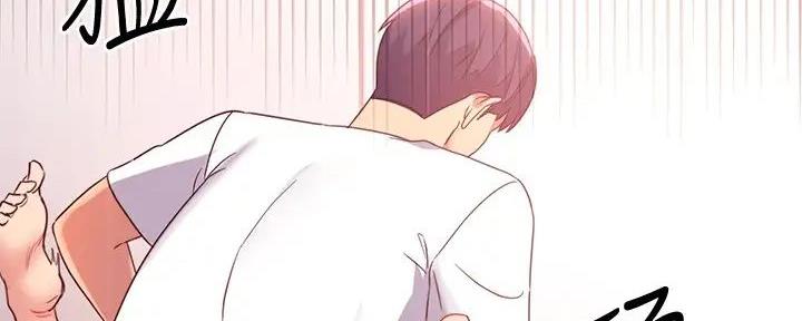 S-Club - 第187话 - 第107张图