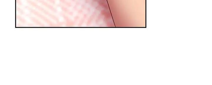 S-Club - 第187话 - 第10张图