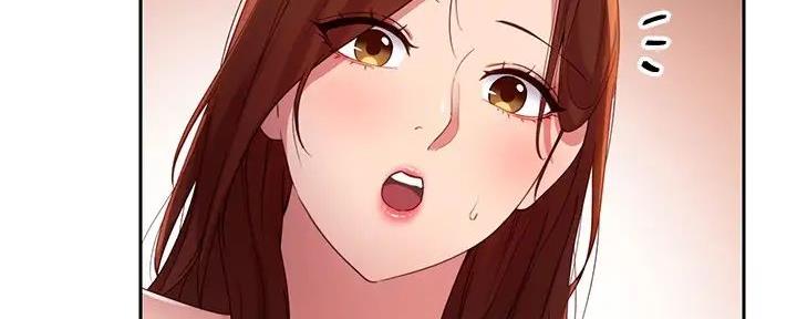 S-Club - 第187话 - 第12张图