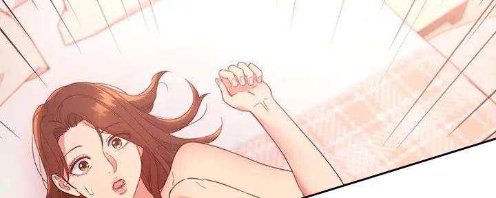 S-Club - 第187话 - 第18张图