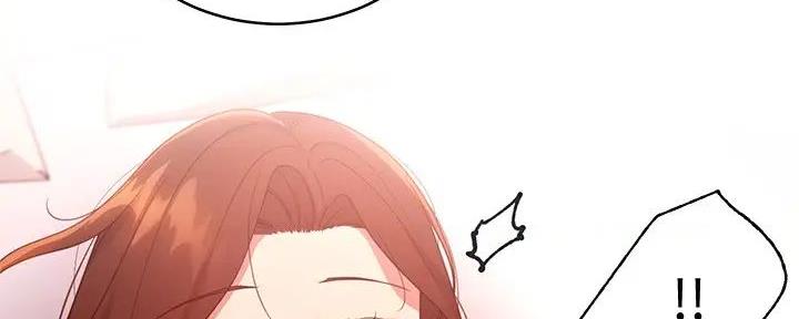 S-Club - 第187话 - 第25张图