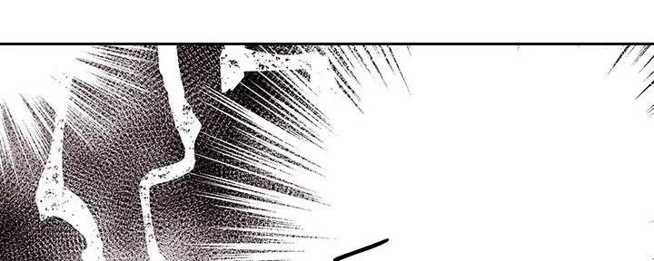 S-Club - 第187话 - 第2张图