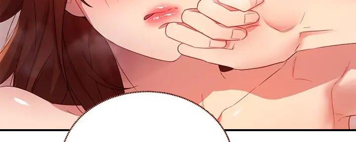 S-Club - 第187话 - 第47张图