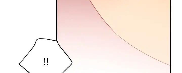 S-Club - 第187话 - 第52张图