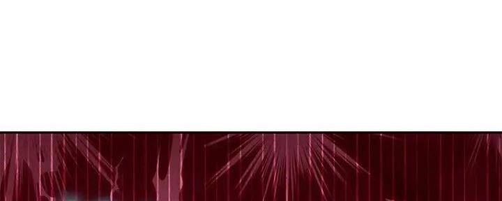 S-Club - 第187话 - 第55张图