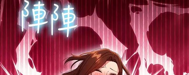 S-Club - 第187话 - 第56张图