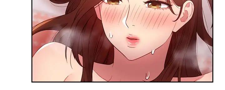 S-Club - 第187话 - 第65张图